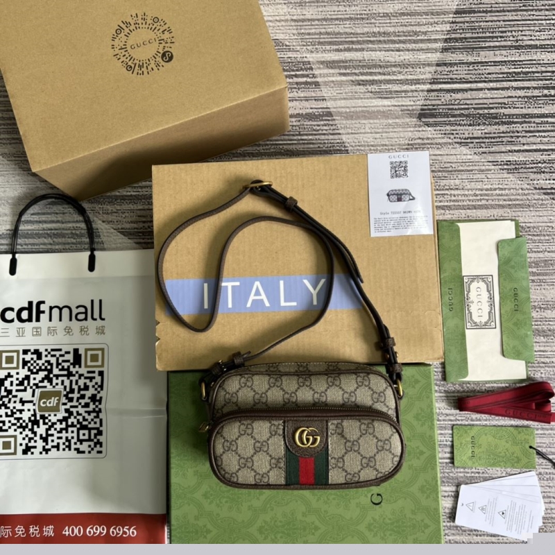 G*u*i satchel bags